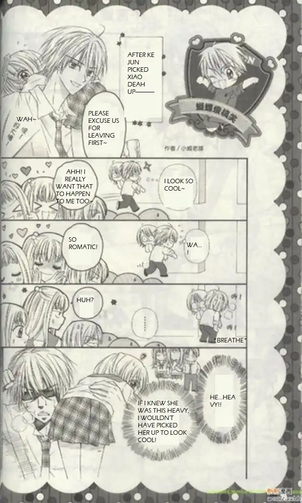 Butterfly Read Book Chapter 1.003 24